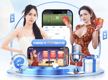 leyu官方网站下载 智能算法在能源管理系统落地：从园区到工厂的节能方案、部署周期与改造成本全解析