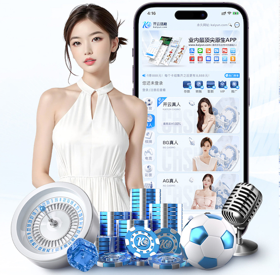 leyu在线 2026物流科技资讯：AI运用加速落地，路径优化、仓储分拣与车队调度平台进入选型