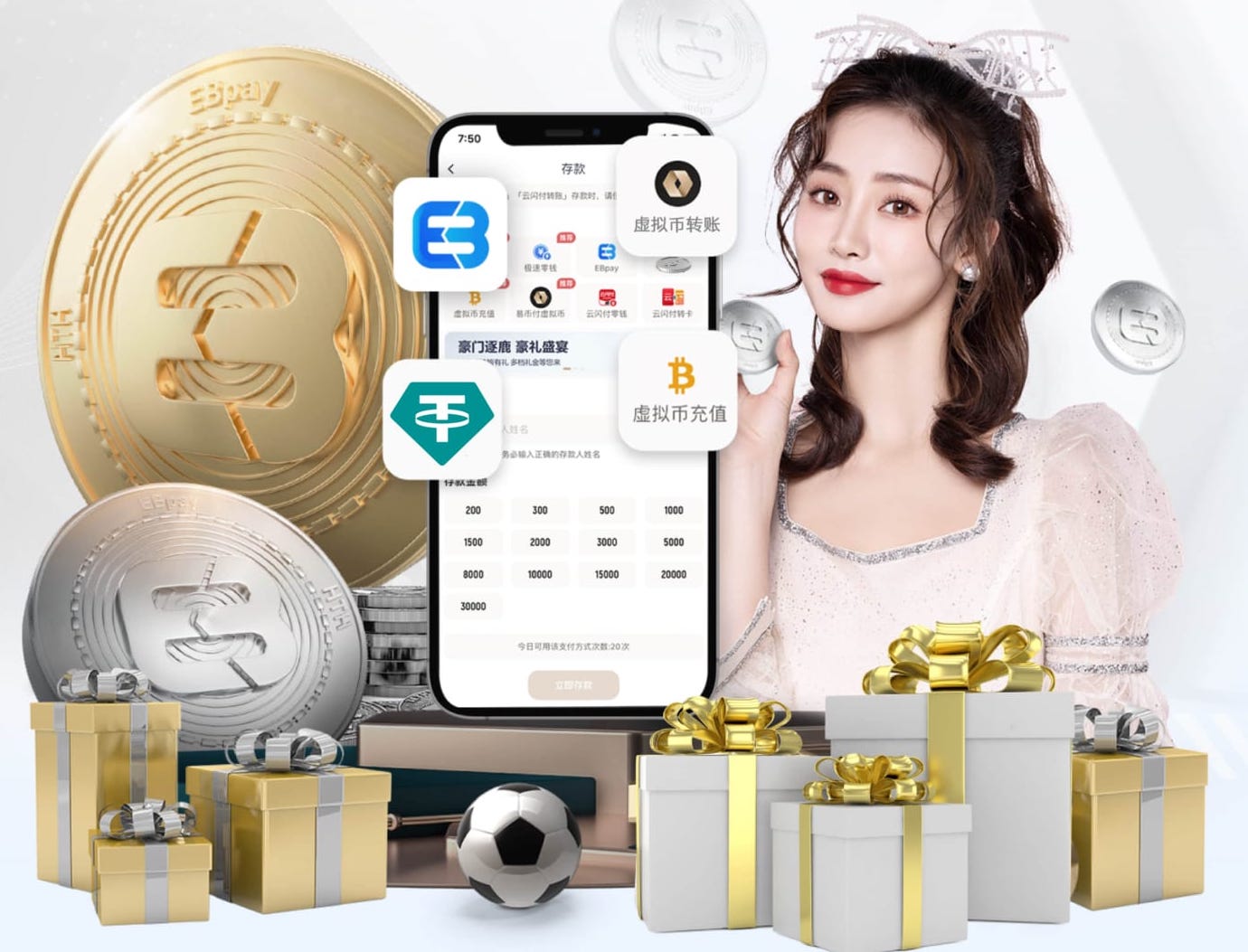 leyu手机app 户外媒体投放选点与效果评估指南：电梯屏、LED大屏、地铁媒体的覆盖人群与场景差异