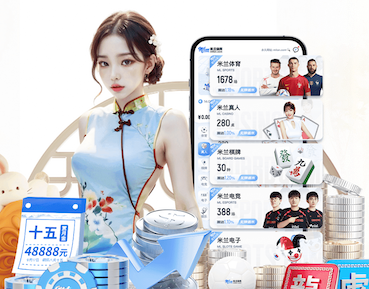 leyu集团 制造业深度学习缺陷检测施工步骤全解：产线改造、打光方案与相机安装的落地要点 - 副本 (2) - 副本